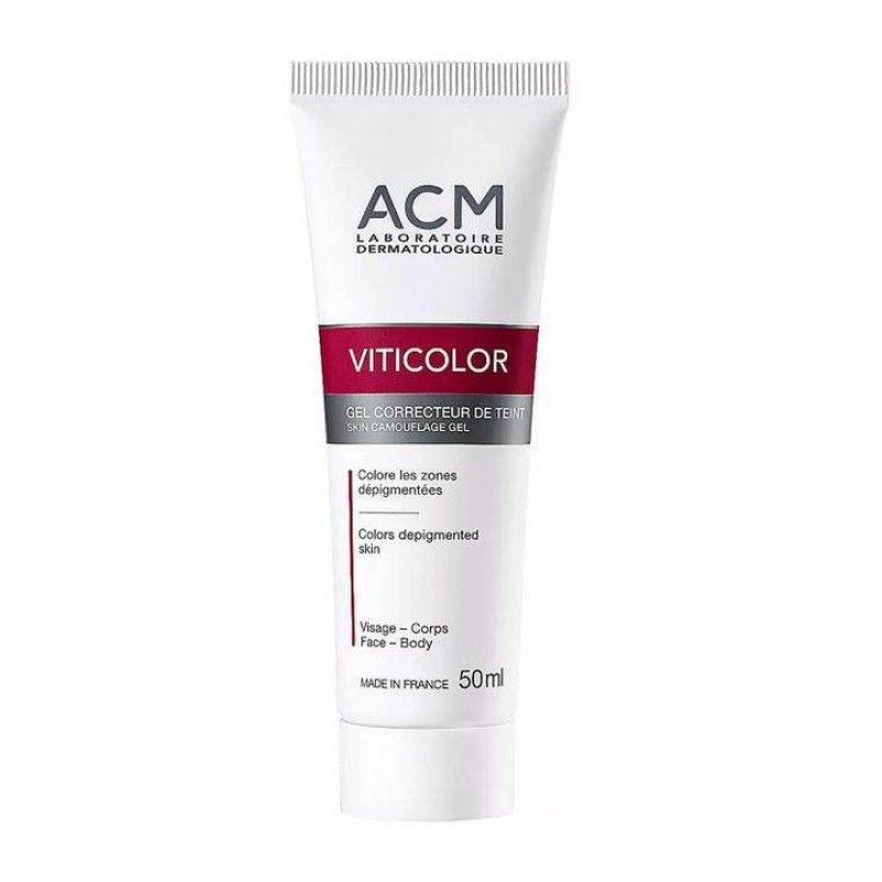 ACM VITICOLOR GEL / ГЕЛ-КОРЕКТОР ЗА ПРИКРИВАНЕ НА СВЕТЛИ ПЕТНА 50МЛ