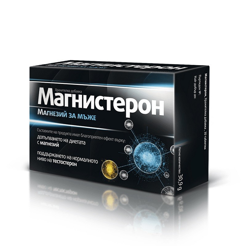 AFLOFARM MAGNISTERON / МАГНИСТЕРОН ЗА МЪЖЕ ТАБЛ. Х30 AFLOFARM MAGNISTERON / МАГНИСТЕРОН ЗА МЪЖЕ ТАБЛ. Х30