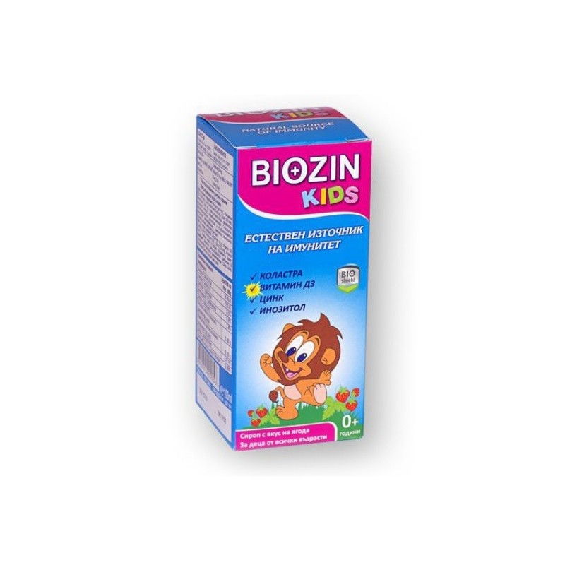 BIOSHIELD BIOZIN KIDS / БИОЗИН СИРОП С КОЛАСТРА ЗА ДЕЦА 100МЛ BIOSHIELD BIOZIN KIDS / БИОЗИН СИРОП С КОЛАСТРА ЗА ДЕЦА 100МЛ
