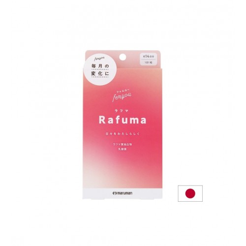 MARUMAN FEMYOU RAFUMA / РАФУМА + МЛЕЧНОКИСЕЛИ БАКТЕРИИ K-1 ПРИ СТРЕС И НАПРЕЖЕНИЕ, ФОРМУЛА ЗА ЖЕНИ КАПС. X 14 MARUMAN FEMYOU RAFUMA / РАФУМА + МЛЕЧНОКИСЕЛИ БАКТЕРИИ K-1 ПРИ СТРЕС И НАПРЕЖЕНИЕ, ФОРМУЛА ЗА ЖЕНИ КАПС. X 14