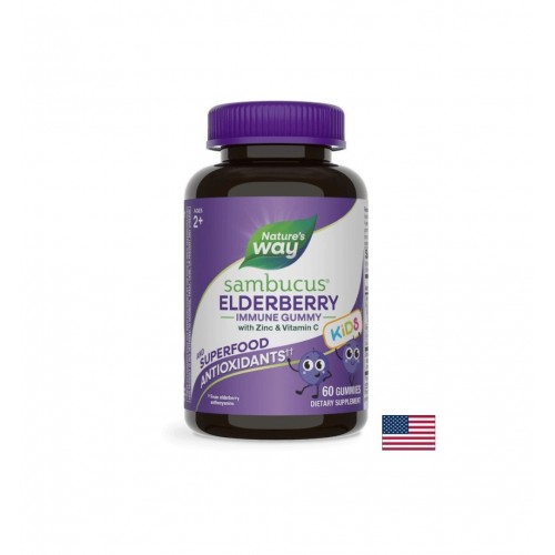 NATURE'S WAY SAMBUCUS IMMUNE GUMMY FOR KIDS / САМБУКУС ЗА ДЕЦА С ЧЕРЕН БЪЗ, ВИТАМИН С & ЦИНК ЖЕЛИРАНИ ТАБЛ. Х 60 NATURE'S WAY SAMBUCUS IMMUNE GUMMY FOR KIDS / САМБУКУС ЗА ДЕЦА С ЧЕРЕН БЪЗ, ВИТАМИН С & ЦИНК ЖЕЛИРАНИ ТАБЛ. Х 60