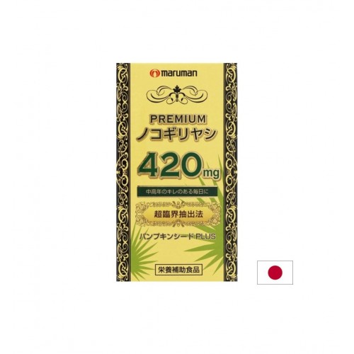 MARUMAN PREMIUM NOKOGIRIYASHI + PUPKIN SEED PLUS / САО ПАЛМЕТО 210 МГ + МАСЛО ОТ ТИКВЕНИ СЕМКИ 40 МГ ПРИ УГОЛЕМЕНА ПРОСТАТА СОФТГЕЛ КАПС. X 60 MARUMAN PREMIUM NOKOGIRIYASHI + PUPKIN SEED PLUS / САО ПАЛМЕТО 210 МГ + МАСЛО ОТ ТИКВЕНИ СЕМКИ 40 МГ ПРИ УГОЛЕМЕНА ПРОСТАТА СОФТГЕЛ КАПС. X 60