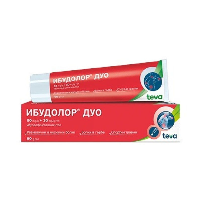 ACTAVIS-TEVA IBUDOLOR DUO / ИБУДОЛОР ДУО ГЕЛ 60ГР ACTAVIS-TEVA IBUDOLOR DUO / ИБУДОЛОР ДУО ГЕЛ 60ГР