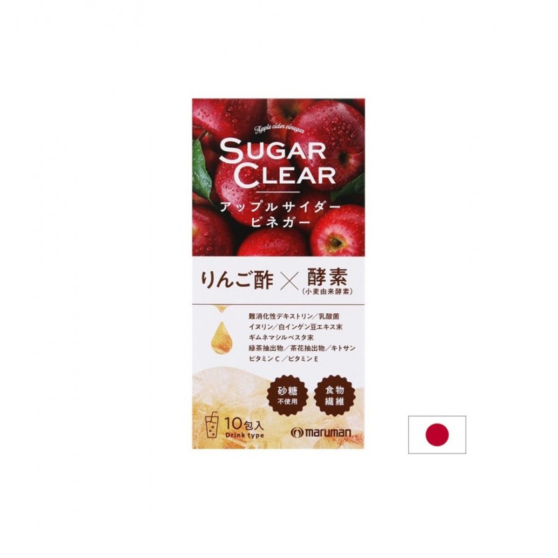 MARUMAN SUGAR CLEAR (APPLE CIDER VINEGAR ENZYME) / ЯБЪЛКОВ ОЦЕТ 1500 МГ + МЛЕЧНОКИСЕЛИ БАКТЕРИИ ПРИ ВИСОК ПРИЕМ НА ВЪГЛЕХИДРАТИ САШЕТА БР. X 10
