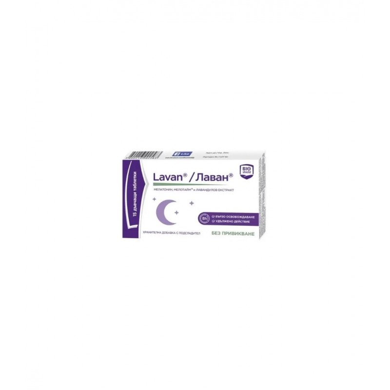BIOSHIELD LAVAN / ЛАВАН ТАБЛ. Х15 BIOSHIELD LAVAN / ЛАВАН ТАБЛ. Х15