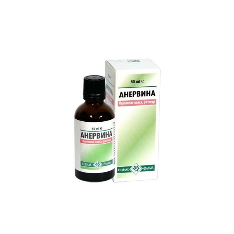 CHEMAX PHARMA ANERVINA / АНЕРВИНА СИРОП 50МЛ CHEMAX PHARMA ANERVINA / АНЕРВИНА СИРОП 50МЛ
