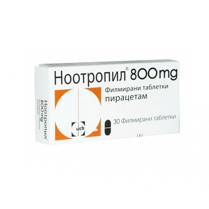 НООТРОПИЛ 800mg филмирани таблетки*30 НООТРОПИЛ 800mg филмирани таблетки*30