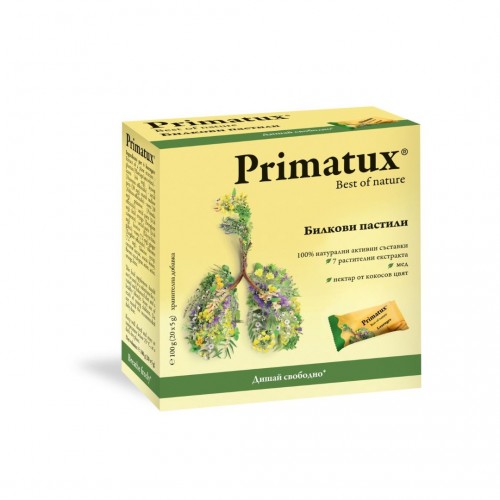 ABO PHARMA / PRIMATUX / ПРИМАТУКС БИЛКОВИ ПАСТИЛИ БР. X20 ABO PHARMA / PRIMATUX / ПРИМАТУКС БИЛКОВИ ПАСТИЛИ БР. X20