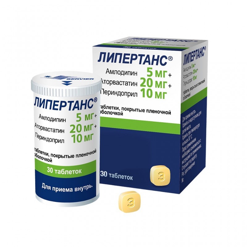 SERVIER LIPERTANCE / ЛИПЕРТАНС 20МГ/10МГ/5МГ ТАБЛ. Х30 SERVIER LIPERTANCE / ЛИПЕРТАНС 20МГ/10МГ/5МГ ТАБЛ. Х30