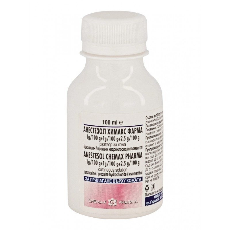 CHEMAX PHARMA ANESTESOL / АНЕСТЕЗОЛ 100МЛ