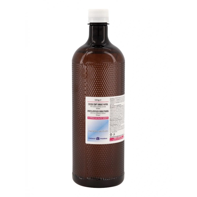 CHEMAX PHARMA SPIRITUS AETHYLICUS / СПИРТ ЕТИЛОВ 90% 1Л CHEMAX PHARMA SPIRITUS AETHYLICUS / СПИРТ ЕТИЛОВ 90% 1Л