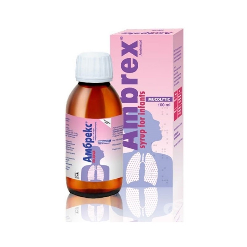 NOBEL AMBREX KIDS / АМБРЕКС СИРОП ЗА ДЕЦА 15МГ/5МЛ 100МЛ
