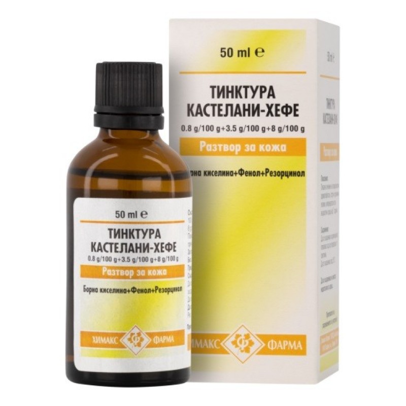 CHEMAX PHARMA TINCTURA CASTELLANI-NEFFE / ТИНКТУРА КАСТЕЛАНИ-ХЕФЕ 50МЛ CHEMAX PHARMA TINCTURA CASTELLANI-NEFFE / ТИНКТУРА КАСТЕЛАНИ-ХЕФЕ 50МЛ