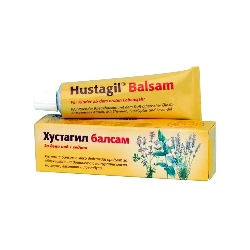 DENTINOX HUSTAGIL / ХУСТАГИЛ БАЛСАМ 45ГР DENTINOX HUSTAGIL / ХУСТАГИЛ БАЛСАМ 45ГР