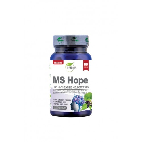 GREWIA MS HOPE + D3 + L–THEANINE + ELDELBERRY / МС ХОУП + D3 + Л-ТЕАНИН + ЧЕРЕН БЪЗ ВЕГАН КАПС. Х60 GREWIA MS HOPE + D3 + L–THEANINE + ELDELBERRY / МС ХОУП + D3 + Л-ТЕАНИН + ЧЕРЕН БЪЗ ВЕГАН КАПС. Х60