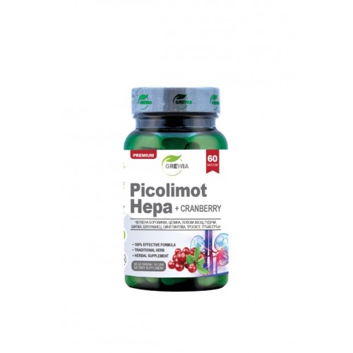 GREWIA PICOLIMOT HEPA + CRANBERRY / ПИКОЛИМОТ ХЕПА + ЧЕРВЕНА БОРОВИНКА ВЕГАН КАПС. Х60