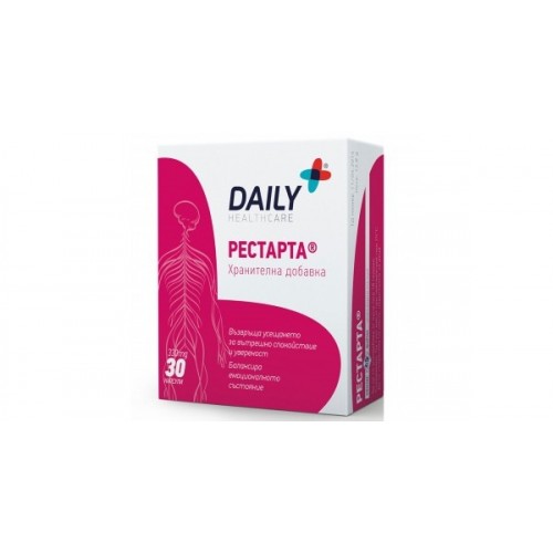 CHEMAX PHARMA RESTARTA / РЕСТАРТА КАПС. Х30 CHEMAX PHARMA RESTARTA / РЕСТАРТА КАПС. Х30