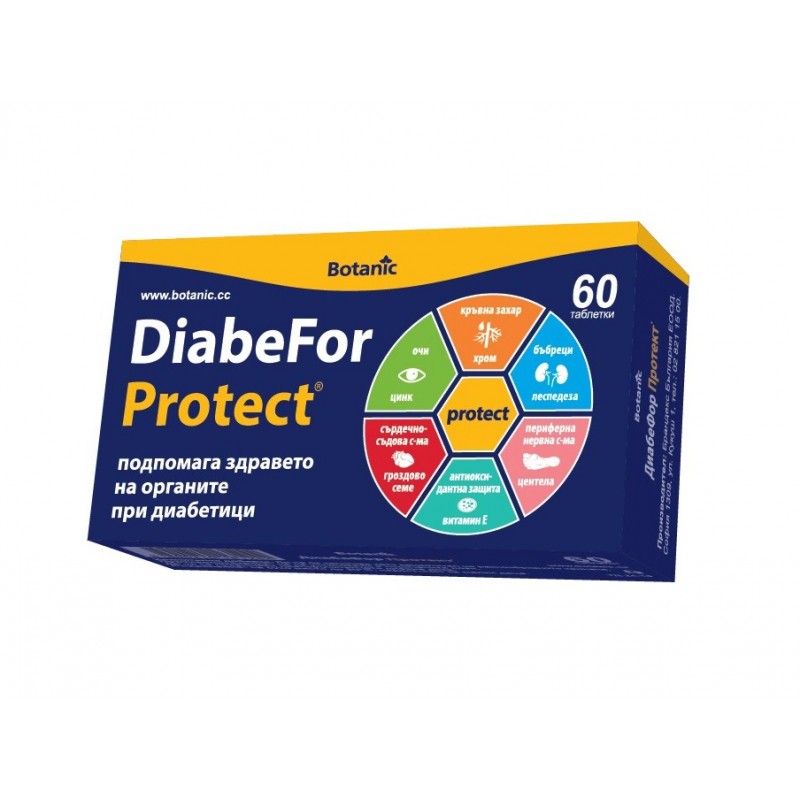 БРАНДЕКС / BOTANIC DIABEFOR PROTECT / БОТАНИК ДИАБЕФОР - ПРОТЕКТ ТАБЛ. X60 БРАНДЕКС / BOTANIC DIABEFOR PROTECT / БОТАНИК ДИАБЕФОР - ПРОТЕКТ ТАБЛ. X60