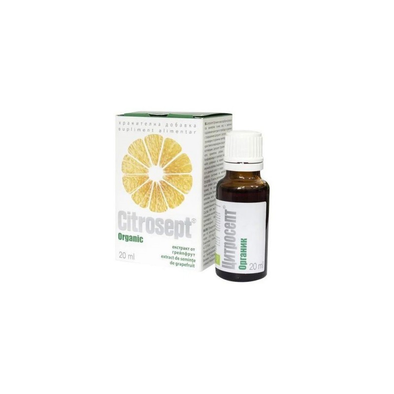 CINTAMANI CITROSEPT ORGANIC / ЦИТРОСЕПТ ОРГАНИК 20МЛ