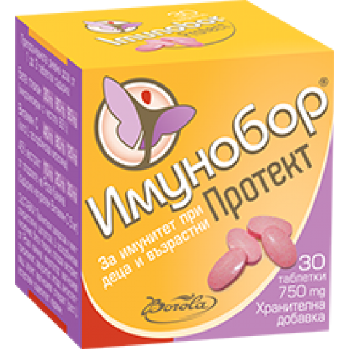 Borola Борола ИМУНОБОР ПРОТЕКТ ТАБЛ. Х 30