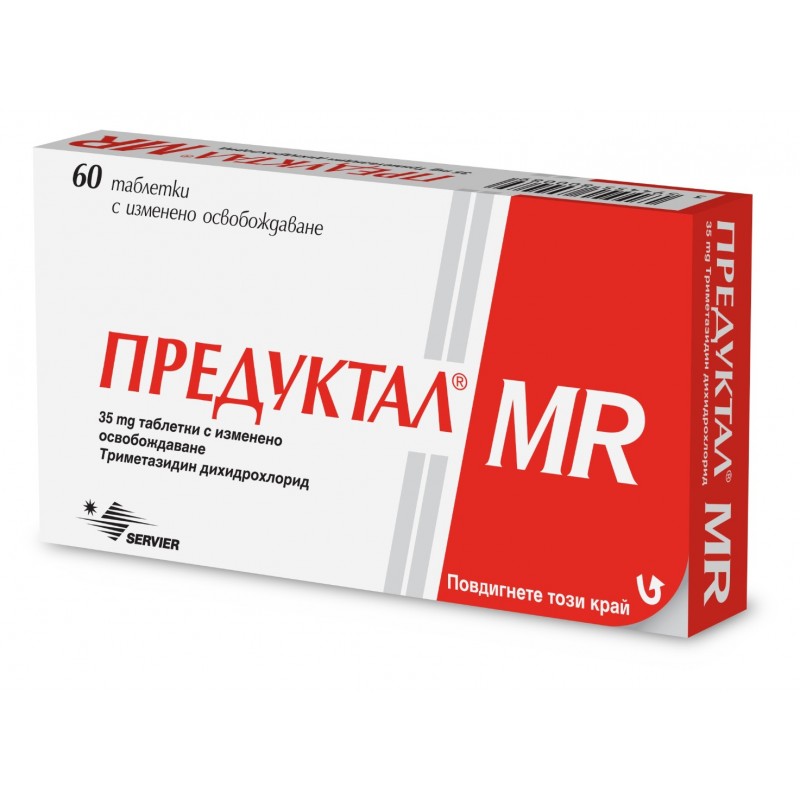 SERVIER PREDUCTAL MR / ПРЕДУКТАЛ МР 35МГ ТАБЛ. Х60 SERVIER PREDUCTAL MR / ПРЕДУКТАЛ МР 35МГ ТАБЛ. Х60
