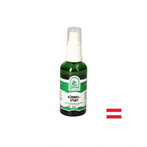 GALL PHARMA KUMMEL / ХРАНОСМИЛАНЕ КИМИОН СПРЕЙ 50 МЛ