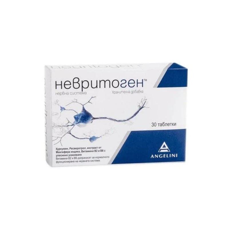 ANGELINI PHARMA NEURITOGEN / НЕВРИТОГЕН ТАБЛ. Х30 ANGELINI PHARMA NEURITOGEN / НЕВРИТОГЕН ТАБЛ. Х30
