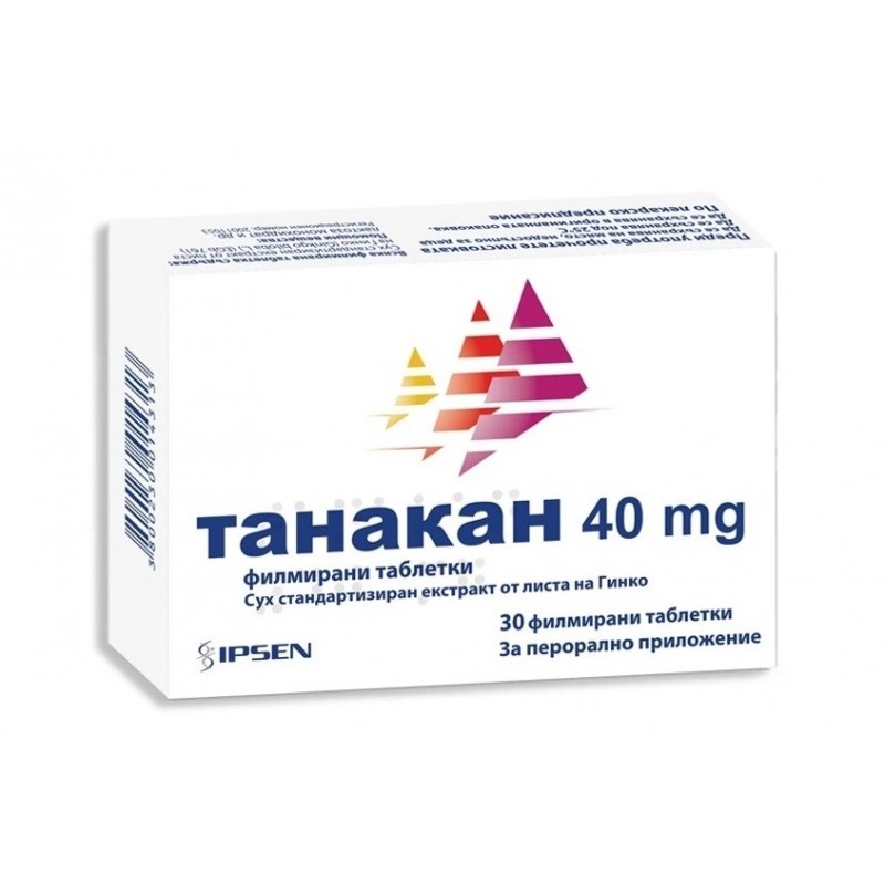 SERVIER TANAKAN / ТАНАКАН 40МГ ТАБЛ. Х30 SERVIER TANAKAN / ТАНАКАН 40МГ ТАБЛ. Х30