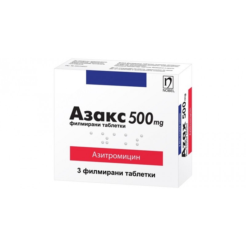 NOBEL AZAX / АЗАКС 500МГ ТАБЛ. Х3