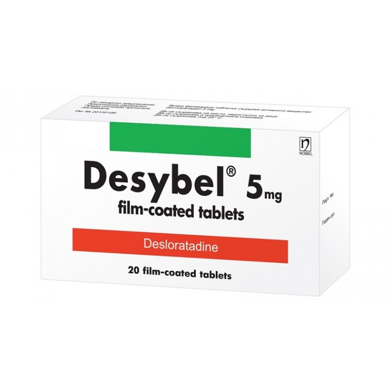 NOBEL DESYBEL / ДЕСИБЕЛ 5МГ ТАБЛ. Х20 NOBEL DESYBEL / ДЕСИБЕЛ 5МГ ТАБЛ. Х20