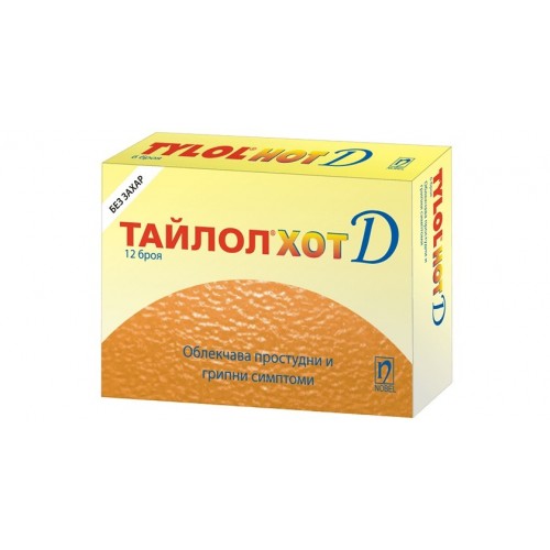 NOBEL TAYLOL HOT D / ТАЙЛОЛ ХОТ D САШЕТА Х12