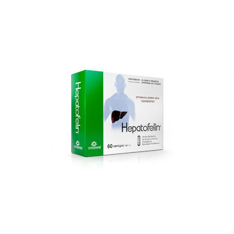 VITA HERB HEPATOFELIN / ХEПАТОФИЕЛИН 540МГ КАПС. X60