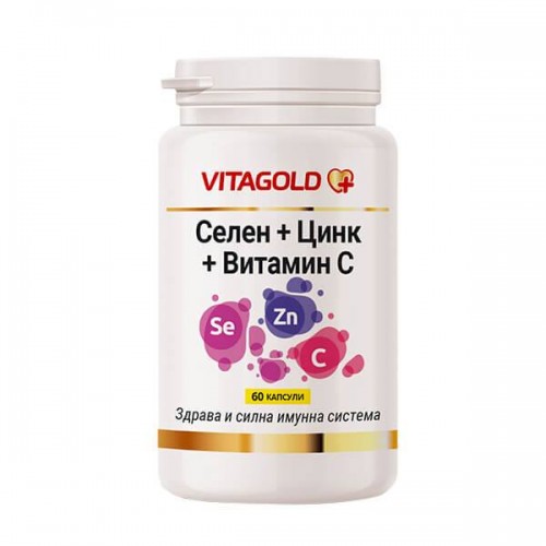 VITAGOLD / ВИТАГОЛД СЕЛЕН + ЦИНК И ВИТАМИН C ТАБЛ. X60 VITAGOLD / ВИТАГОЛД СЕЛЕН + ЦИНК И ВИТАМИН C ТАБЛ. X60
