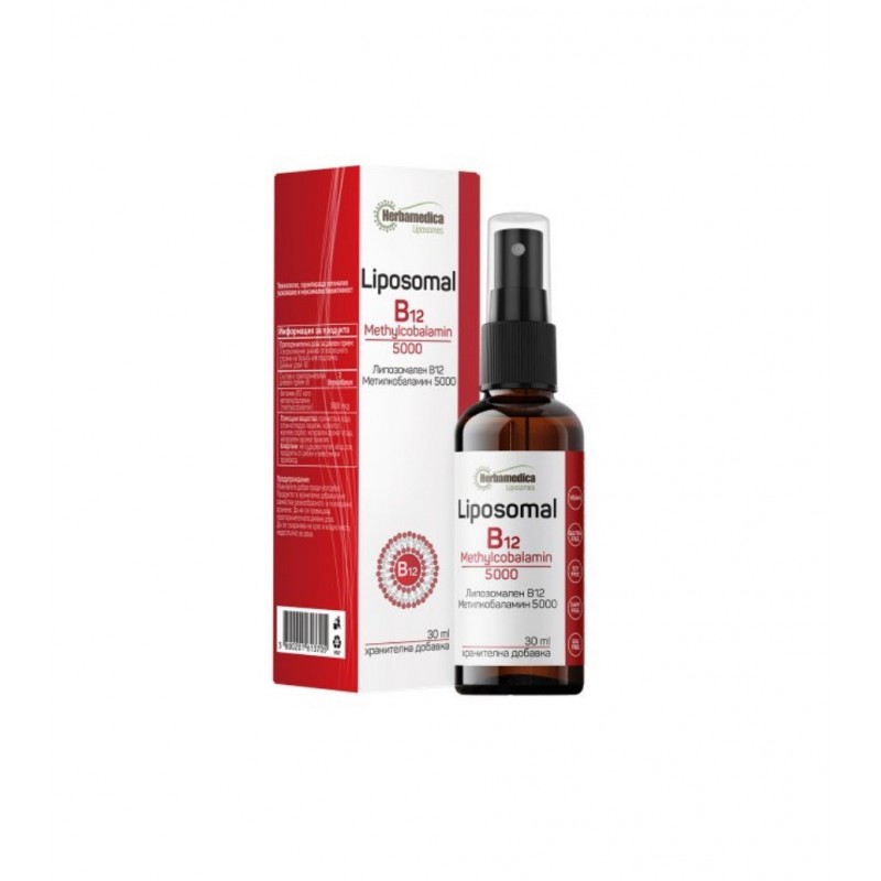 HERBAMEDICA LIPOSOMAL B12 / ЛИПОЗОМАЛЕН B12 МЕТИЛКОБАЛАМИН 5000 МКГ СПРЕЙ 30 МЛ HERBAMEDICA LIPOSOMAL B12 / ЛИПОЗОМАЛЕН B12 МЕТИЛКОБАЛАМИН 5000 МКГ СПРЕЙ 30 МЛ