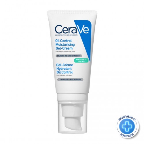 CERAVE OIL CONTROL MOISTURISING GEL-CREAM / СЕРАВЕ ХИДРАТИРАЩ ГЕЛ-КРЕМ ЗА ЛИЦЕ ЗА СМЕСЕНА КЪМ МАЗНА КОЖА 52МЛ CERAVE OIL CONTROL MOISTURISING GEL-CREAM / СЕРАВЕ ХИДРАТИРАЩ ГЕЛ-КРЕМ ЗА ЛИЦЕ ЗА СМЕСЕНА КЪМ МАЗНА КОЖА 52МЛ