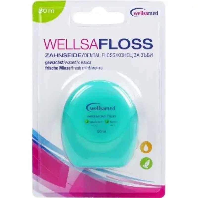 WELLSAFLOSS / КОНЕЦ ЗА ЗЪБИ С ВАКСА 50М WELLSAFLOSS / КОНЕЦ ЗА ЗЪБИ С ВАКСА 50М