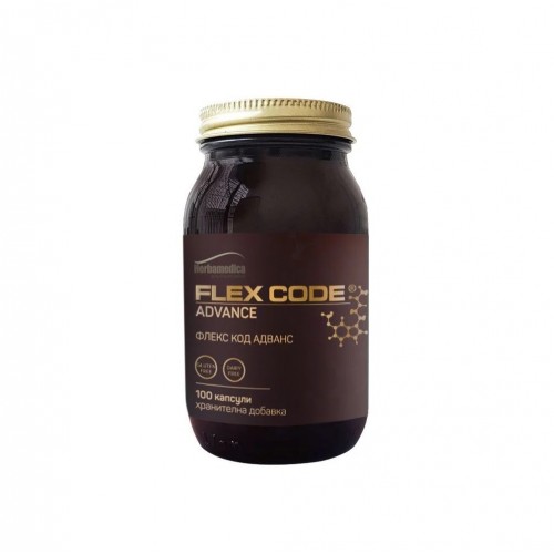 HERBAMEDICA FLEX CODE ADVANCE / ХЕРБАМЕДИКА ФЛЕКС КОД АДВАНС КАПС. Х 100 HERBAMEDICA FLEX CODE ADVANCE / ХЕРБАМЕДИКА ФЛЕКС КОД АДВАНС КАПС. Х 100