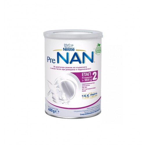 NESTLE PRE NAN / НЕСТЛЕ ПРЕ НАН ДИЕТИЧНА ХРАНА ЗА НЕДОНОСЕНИ И РОДЕНИ С НИСКО ТЕГЛО БЕБЕТА 400ГР NESTLE PRE NAN / НЕСТЛЕ ПРЕ НАН ДИЕТИЧНА ХРАНА ЗА НЕДОНОСЕНИ И РОДЕНИ С НИСКО ТЕГЛО БЕБЕТА 400ГР