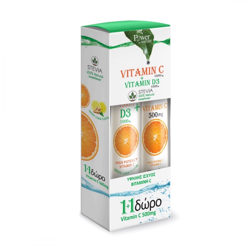 POWER OF NATURE VITAMIN C + D3 / ВИТАМИН Ц + ВИТАМИН Д3 СЪС СТЕВИЯ + ПОДАРЪК ВИТАМИН Ц 500МГ ЕФФ. ТАБЛ. Х24