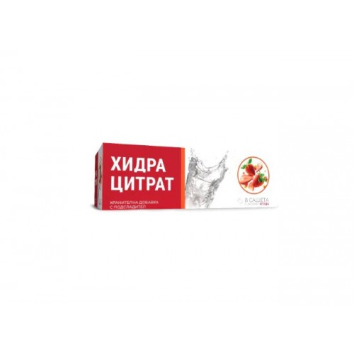 OMEGA VITA / ХИДРАЦИТРАТ САШЕТА X8 OMEGA VITA / ХИДРАЦИТРАТ САШЕТА X8