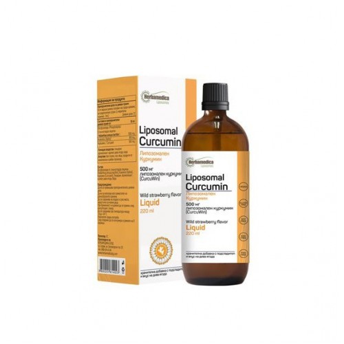 HERBAMEDICA LIPOSOMAL CURCUMIN / ХЕРБАМЕДИКА ЗА ИМУННАТА И ХРАНОСМИЛАТЕЛНАТА СИСТЕМА 500 МГ 220 МЛ HERBAMEDICA LIPOSOMAL CURCUMIN / ХЕРБАМЕДИКА ЗА ИМУННАТА И ХРАНОСМИЛАТЕЛНАТА СИСТЕМА 500 МГ 220 МЛ