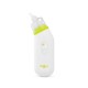AGU DAISY NASAL ASPIRATOR / АГУ ДЕЙЗИ АСПИРАТОР ЗА НОС