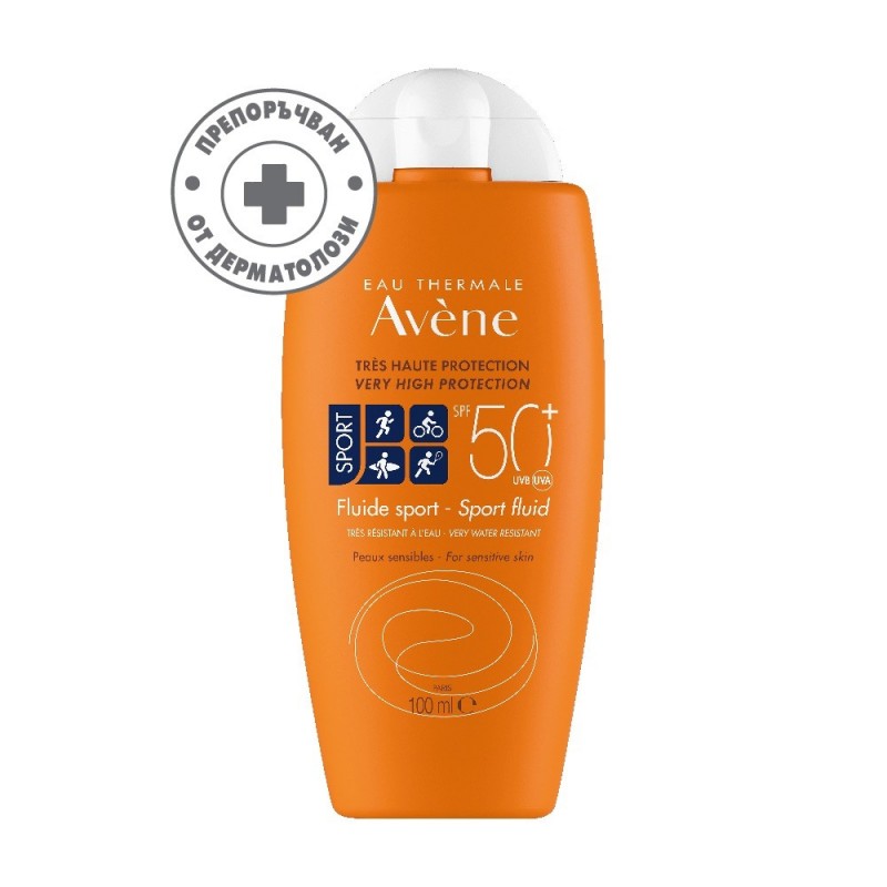 AVENE EAU THERMALE SPORT FLUID / АВЕН ВОДОУСТОЙЧИВ ФЛУИД ЗА ЛИЦЕ И ТЯЛО (ЗА СПОРТ) SPF50+ 100МЛ