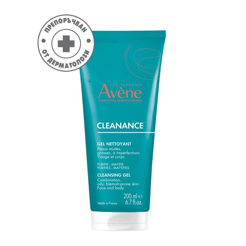 AVENE EAU THERMALE CLEANANCE CLEANSING GEL / АВЕН ПОЧИСТВАЩ ГЕЛ 200МЛ AVENE EAU THERMALE CLEANANCE CLEANSING GEL / АВЕН ПОЧИСТВАЩ ГЕЛ 200МЛ