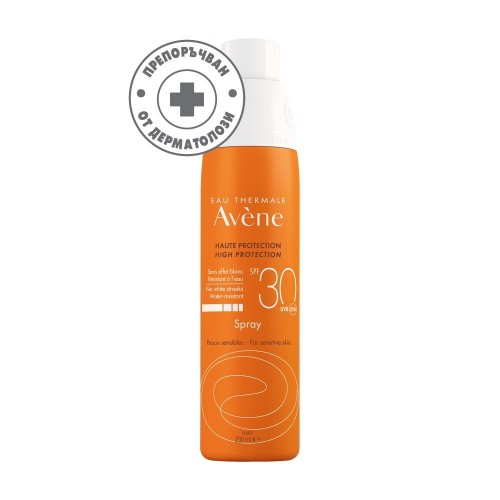 AVENE EAU THERMALE HIGH PROTECTION SPRAY / АВЕН СПРЕЙ ЗА ВЪЗРАСТНИ ЗА ЛИЦЕ И ТЯЛО SPF30+ 200МЛ