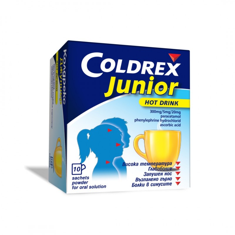 COLDREX JUNIOR HOT DRINK / КОЛДРЕКС ЗА ДЕЦА С ВКУС НА ЛИМОН САШЕТА X10