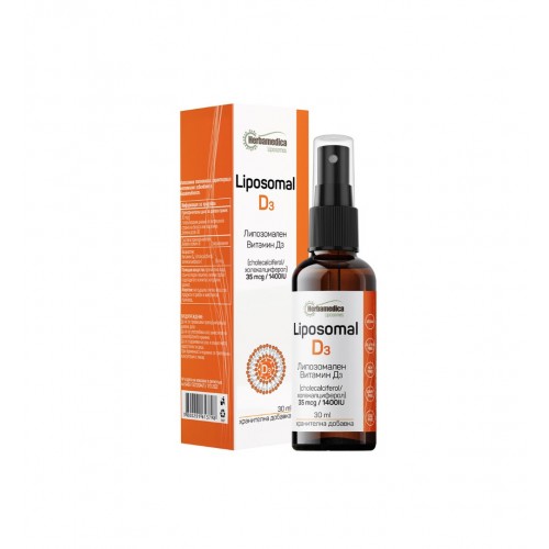 HERBAMEDICA LIPOSOMAL D3 / ХЕРБАМЕДИКА ЛИПОЗОМАЛЕН ВИТАМИН Д3 1400 IU 30 МЛ HERBAMEDICA LIPOSOMAL D3 / ХЕРБАМЕДИКА ЛИПОЗОМАЛЕН ВИТАМИН Д3 1400 IU 30 МЛ