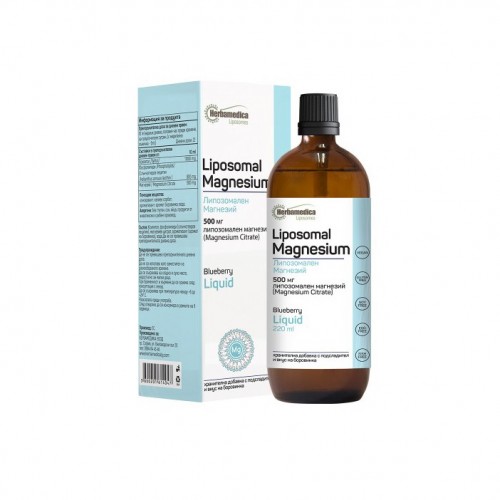HERBAMEDICA LIPOSOMAL MAGNESIUM / ХЕРБАМЕДИКА ЗА НОРМАЛНОТО ФУНКЦИОНИРАНЕ НА МУСКУЛИТЕ И СЪРЦЕТО 500 МГ 220 МЛ HERBAMEDICA LIPOSOMAL MAGNESIUM / ХЕРБАМЕДИКА ЗА НОРМАЛНОТО ФУНКЦИОНИРАНЕ НА МУСКУЛИТЕ И СЪРЦЕТО 500 МГ 220 МЛ
