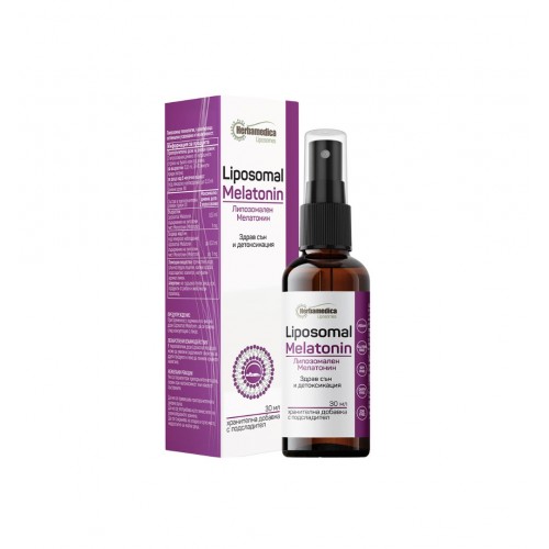 HERBAMEDICA LIPOSOMAL MELATONIN / ХЕРБАМЕДИКА ЛИПОЗОМАЛЕН МЕЛАТОНИН СПРЕЙ ЗА ЗДРАВ СЪН И ДЕТОКСИКАЦИЯ 30 МЛ HERBAMEDICA LIPOSOMAL MELATONIN / ХЕРБАМЕДИКА ЛИПОЗОМАЛЕН МЕЛАТОНИН СПРЕЙ ЗА ЗДРАВ СЪН И ДЕТОКСИКАЦИЯ 30 МЛ