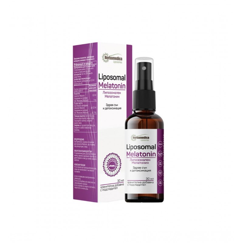 HERBAMEDICA LIPOSOMAL MELATONIN / ХЕРБАМЕДИКА ЛИПОЗОМАЛЕН МЕЛАТОНИН СПРЕЙ ЗА ЗДРАВ СЪН И ДЕТОКСИКАЦИЯ 30 МЛ